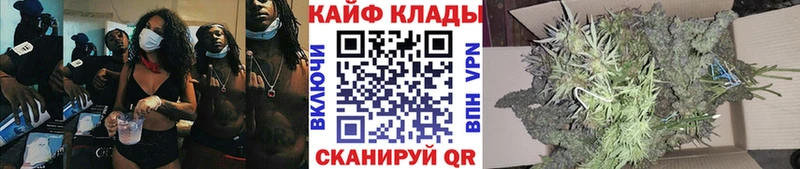 Где продают наркотики Хилок АМФЕТАМИН Cocaine ГАШИШ A-PVP МЕФ Каннабис