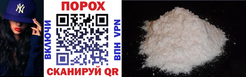 Amphetamine 97%  цены наркотик  Хилок 