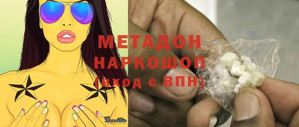 не бодяженный Балахна