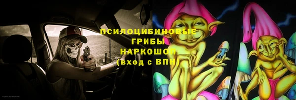мефедрон Балабаново