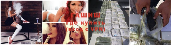 не бодяженный Балахна