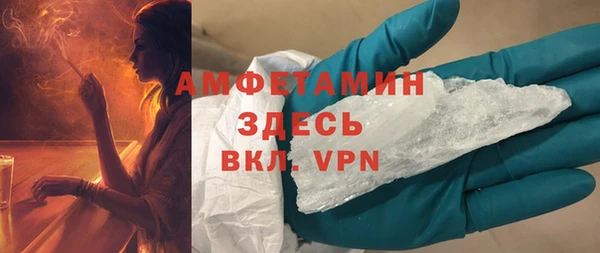 МДПВ Баксан