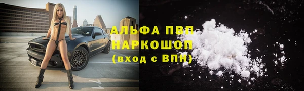не бодяженный Балахна