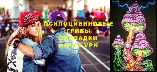 не бодяженный Балахна