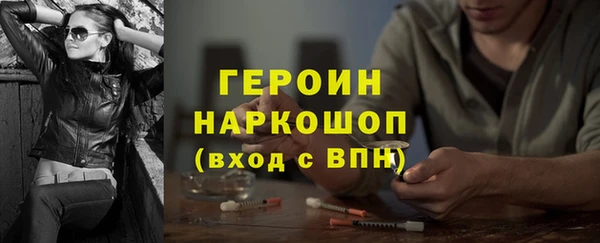 МДПВ Баксан