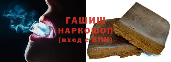 МДПВ Баксан