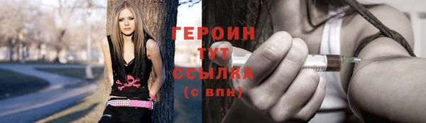 МДПВ Баксан