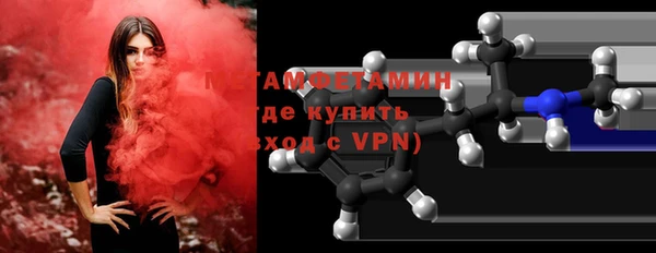 не бодяженный Балахна