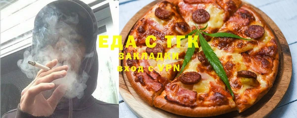 не бодяженный Балахна
