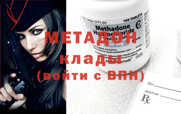 МДПВ Баксан