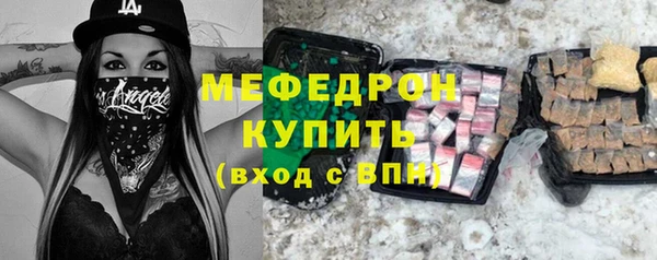 МДПВ Баксан