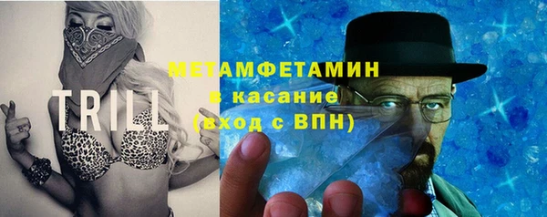 не бодяженный Балахна