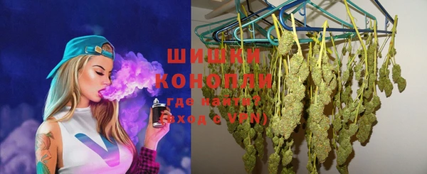 мефедрон Балабаново
