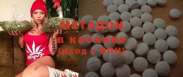 МДПВ Баксан